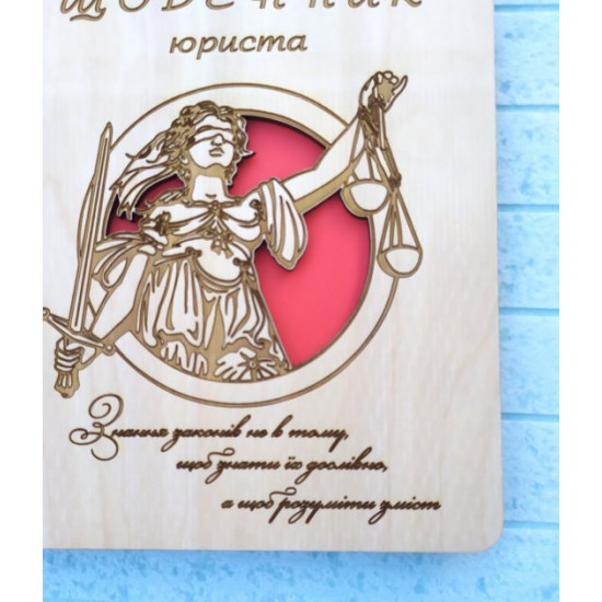 Wooden notebook Wooden notebook