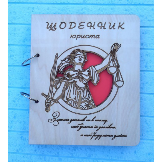 Wooden notebook Wooden notebook