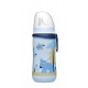 Поильник Nip PP First cup, синий, 330 мл (35049) Поильник Nip PP First cup, синий, 330 мл (35049)