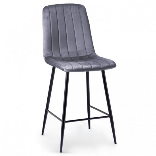 Барный стул HATTA Petty Velvet Серый Барный стул HATTA Petty Velvet Серый