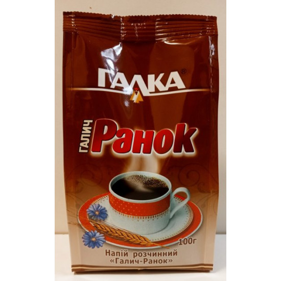 Растворимый напиток на основе ячменя с цикорием Галка Галич-Ранок 100г Растворимый напиток на основе ячменя с цикорием Галка Галич-Ранок 100г
