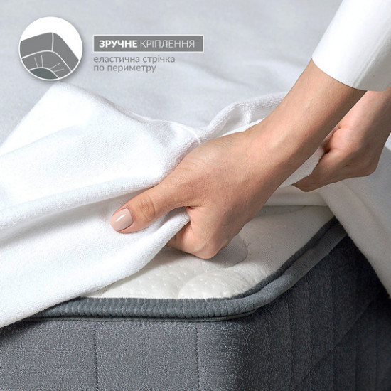 Waterproof mattress cover IDEIA 200x200 with elastic band around the perimeter Aqua-Stop Lux Waterproof mattress cover IDEIA 200x200 with elastic band around the perimeter Aqua-Stop Lux