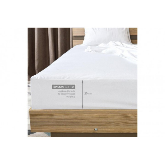 Waterproof mattress cover IDEIA 140x200 with elastic band around the perimeter Aqua-Stop Lux Waterproof mattress cover IDEIA 140x200 with elastic band around the perimeter Aqua-Stop Lux