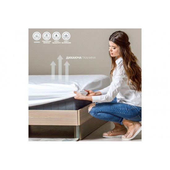 Waterproof mattress cover IDEIA 140x200 with elastic band around the perimeter Aqua-Stop Lux Waterproof mattress cover IDEIA 140x200 with elastic band around the perimeter Aqua-Stop Lux