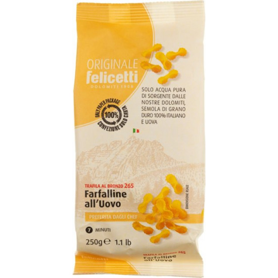 Макарони Felicetti Фарфалліне з яйцем 250 г (8000755582655) Макарони Felicetti Фарфалліне з яйцем 250 г (8000755582655)