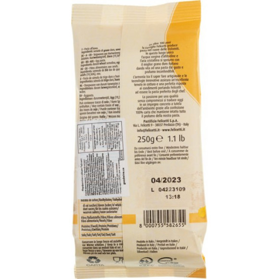Макарони Felicetti Фарфалліне з яйцем 250 г (8000755582655) Макарони Felicetti Фарфалліне з яйцем 250 г (8000755582655)