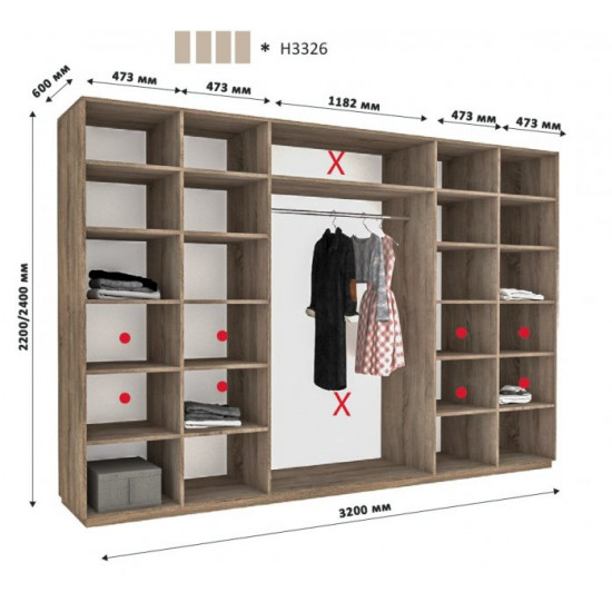 Sliding wardrobe HOUSE N3326 Wenge chipboard 320x60x240 Sliding wardrobe HOUSE N3326 Wenge chipboard 320x60x240