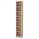 Bookcase IKEA BILLY 40x28x237 cm whitened oak veneer (392.499.38) Bookcase IKEA BILLY 40x28x237 cm whitened oak veneer (392.499.38)