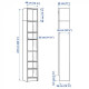 Bookcase IKEA BILLY 40x28x237 cm whitened oak veneer (392.499.38) Bookcase IKEA BILLY 40x28x237 cm whitened oak veneer (392.499.38)