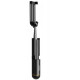 Монопод Baseus Ultra Mini Bluetooth Folding Selfie Stick SUDYZP-G01 Black Монопод Baseus Ultra Mini Bluetooth Folding Selfie Stick SUDYZP-G01 Black