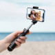Монопод Baseus Ultra Mini Bluetooth Folding Selfie Stick SUDYZP-G01 Black Монопод Baseus Ultra Mini Bluetooth Folding Selfie Stick SUDYZP-G01 Black