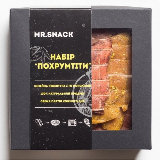 Set of meat snacks MrSnack Crunch 500g Set of meat snacks MrSnack Crunch 500g