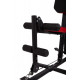 Фитнес станция Fit-On G1, код 1010-0055 Фитнес станция Fit-On G1, код 1010-0055