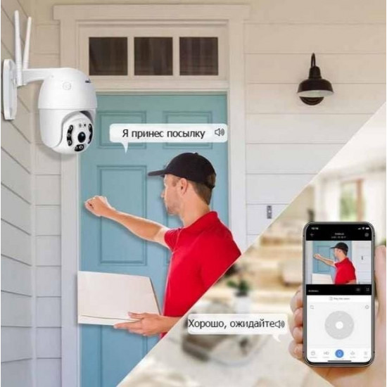 Камера Camera CAD N3 WIFI IP 360/90 ART 6913 Камера Camera CAD N3 WIFI IP 360/90 ART 6913