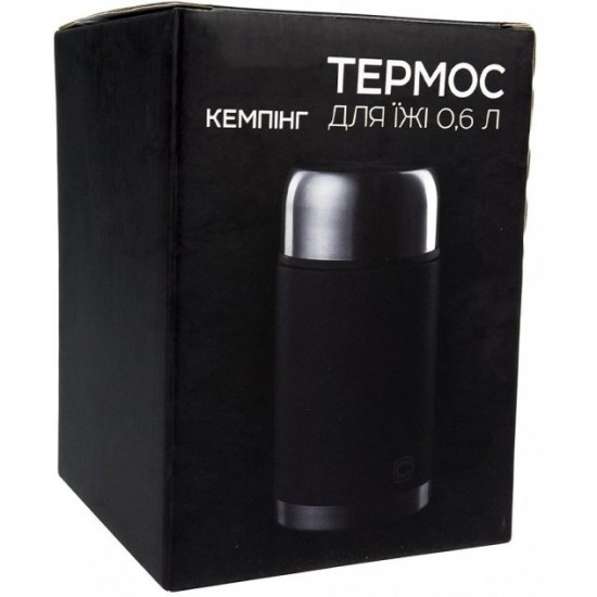 Термос Сила для еды 0.6 л (960674-IS) Термос Сила для еды 0.6 л (960674-IS)