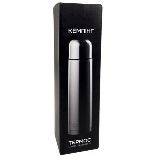 Термос Сила Classic Silver 0.5 л (960660-IS) Термос Сила Classic Silver 0.5 л (960660-IS)