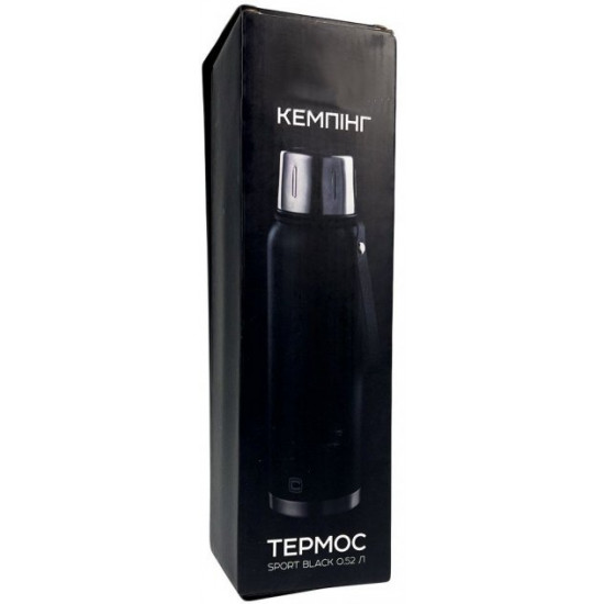 Термос Сила Sport Black 0.52 л (960663-IS) Термос Сила Sport Black 0.52 л (960663-IS)