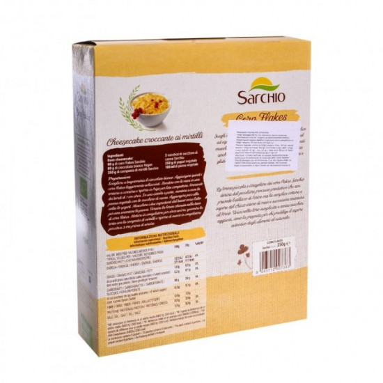 Кукурузные хлопья Sarchio 250 г Кукурузные хлопья Sarchio 250 г