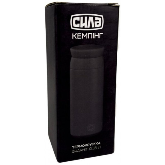 Термокружка Сила Graphit 0.35 л (960671-IS) Термокружка Сила Graphit 0.35 л (960671-IS)