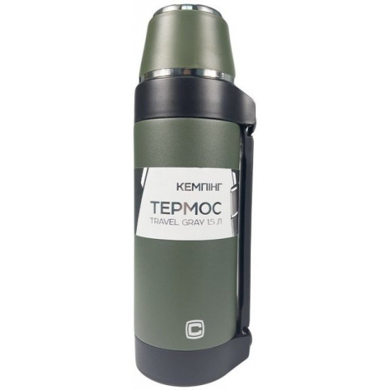 Термос Сила Travel Gray 1.5 л (960666-IS) Термос Сила Travel Gray 1.5 л (960666-IS)
