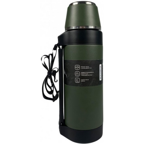 Термос Сила Travel Gray 1.5 л (960666-IS) Термос Сила Travel Gray 1.5 л (960666-IS)