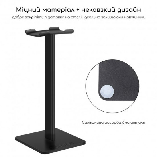 Headphone stand New Bee NB-Z1 Black Headphone stand New Bee NB-Z1 Black