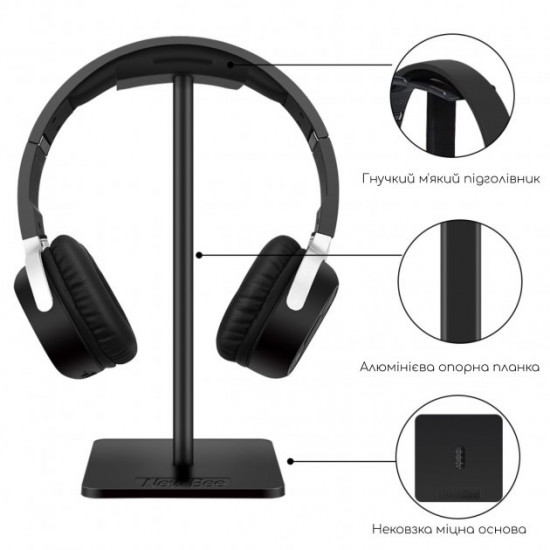 Headphone stand New Bee NB-Z1 Black Headphone stand New Bee NB-Z1 Black
