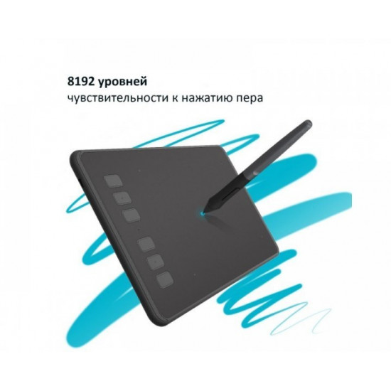 Графический планшет HUION INSPIROY H640P (черный) Графический планшет HUION INSPIROY H640P (черный)