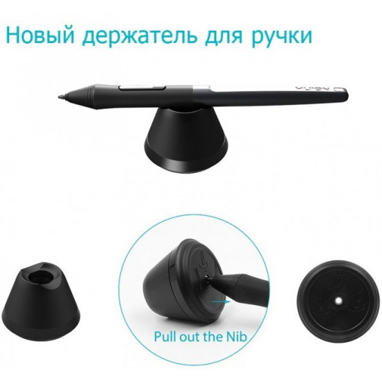Графический планшет HUION INSPIROY H640P (черный) Графический планшет HUION INSPIROY H640P (черный)