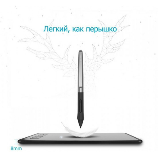 Графический планшет HUION INSPIROY H640P (черный) Графический планшет HUION INSPIROY H640P (черный)