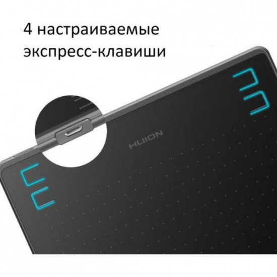 Графический планшет Huion HS64 7 Графический планшет Huion HS64 7