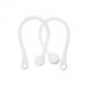 Тримачі Yoobao для навушників AirPods White (H44R02) Тримачі Yoobao для навушників AirPods White (H44R02)