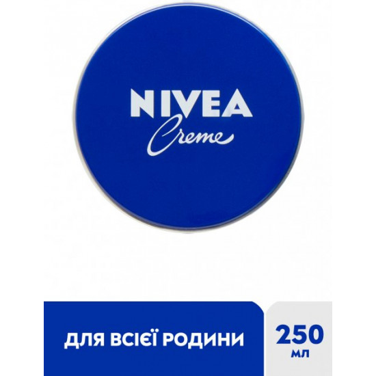 Універсальний крем Nivea для догляду за шкірою 250 мл (4006000000213)
