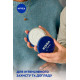 Універсальний крем Nivea для догляду за шкірою 250 мл (4006000000213)