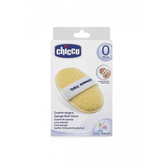 Губка детская Chicco Варежка (07866.00) Губка детская Chicco Варежка (07866.00)