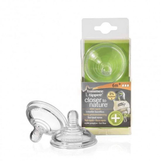 Соски для бутылочек с доп. клапаном Tommee Tippee 6м (42122441) Соски для бутылочек с доп. клапаном Tommee Tippee 6м (42122441)
