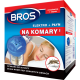 Средство от комаров Bros электрофумигатор + жидкость от комаров Средство от комаров Bros электрофумигатор + жидкость от комаров