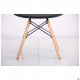 Кресло Salex PL Wood 810*630*620 Дерево/Пластик, цвет Бук/Черный AMF Кресло Salex PL Wood 810*630*620 Дерево/Пластик, цвет Бук/Черный AMF