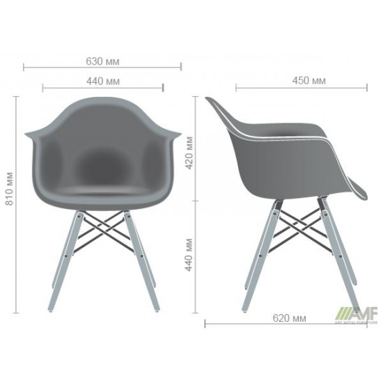 Кресло Salex PL Wood 810*630*620 Дерево/Пластик, цвет Бук/Черный AMF Кресло Salex PL Wood 810*630*620 Дерево/Пластик, цвет Бук/Черный AMF