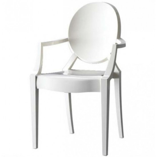 Dining chair Doris 540*430*930 (with armrests) Plastic, color White Group SDM Dining chair Doris 540*430*930 (with armrests) Plastic, color White Group SDM