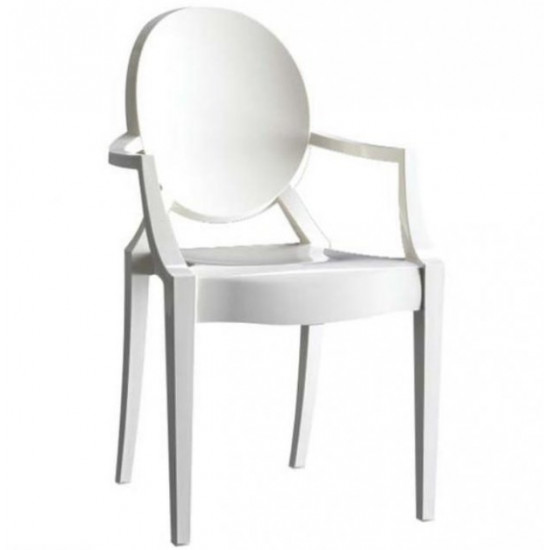 Dining chair Doris 540*430*930 (with armrests) Plastic, color White Group SDM Dining chair Doris 540*430*930 (with armrests) Plastic, color White Group SDM