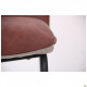 Стул Alphabet J black/dark amber 870*480*670 Сталь/Кожзаменитель AMF Стул Alphabet J black/dark amber 870*480*670 Сталь/Кожзаменитель AMF