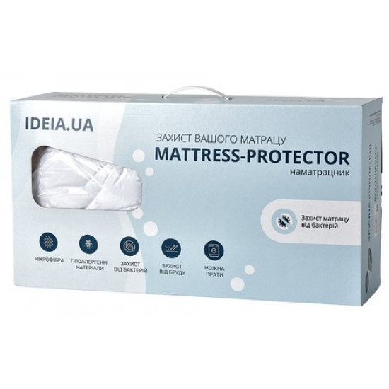 Lux mattress cover quilted IDEIA with elastic bands at the corners 140x200 cm White (4820182655432) Lux mattress cover quilted IDEIA with elastic bands at the corners 140x200 cm White (4820182655432)