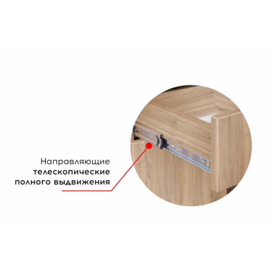 Dressing table Camellia 2 with mirror door MDF lining decor MAXI-FURNITURE Beech(12527) Dressing table Camellia 2 with mirror door MDF lining decor MAXI-FURNITURE Beech(12527)