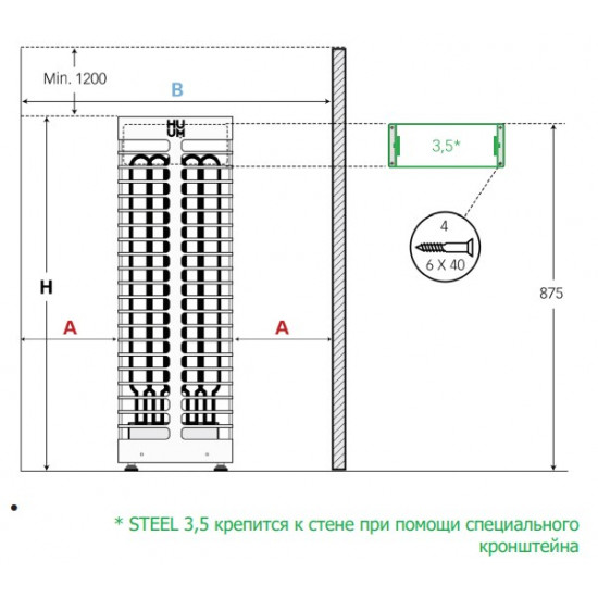 Электрокаменка HUUM STEEL, 3.5 кВт, 6 м.куб, 220В, настенная Электрокаменка HUUM STEEL, 3.5 кВт, 6 м.куб, 220В, настенная