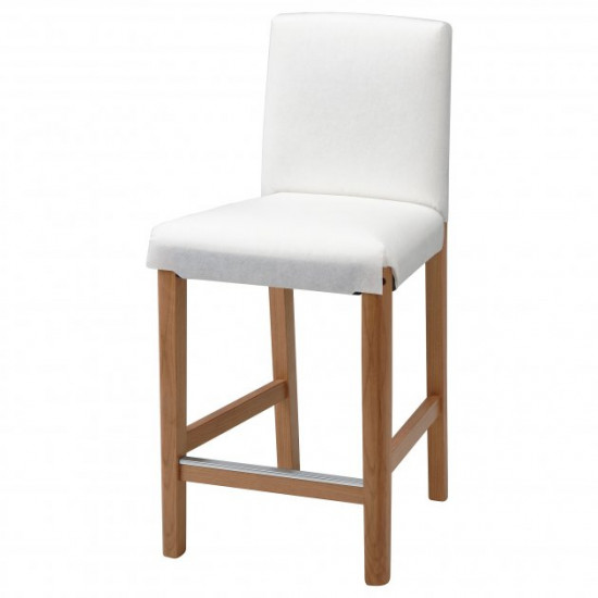 Bar chair IKEA BERGMUND 004.519.69 Bar chair IKEA BERGMUND 004.519.69