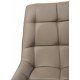 Chair Vetro Mebel N-45 Cappuccino (N-45-сap) Chair Vetro Mebel N-45 Cappuccino (N-45-сap)