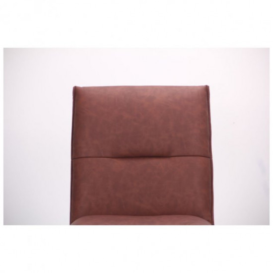 Стул AMF Alphabet J black / dark amber Стул AMF Alphabet J black / dark amber