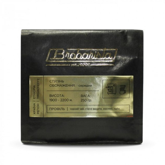 Кава в зернах BroBarista Ethiopia Yirgacheffe 250 г Кава в зернах BroBarista Ethiopia Yirgacheffe 250 г