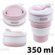 Reusable Silicone Foldable Thermal Mug with Lid Collapsible Leakproof Thermal Cup for Coffee Tea, Pink Reusable Silicone Foldable Thermal Mug with Lid Collapsible Leakproof Thermal Cup for Coffee Tea, Pink